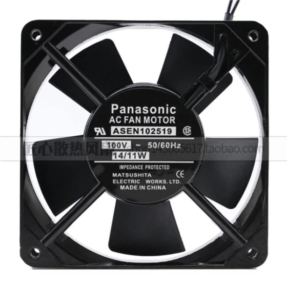 Panasonic ASEN102519 fläkt
