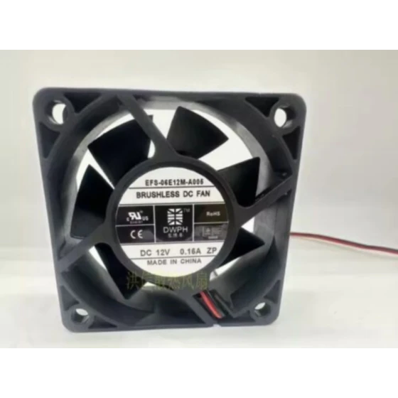 DWPH EFS-06E12M-A005 Fläkt