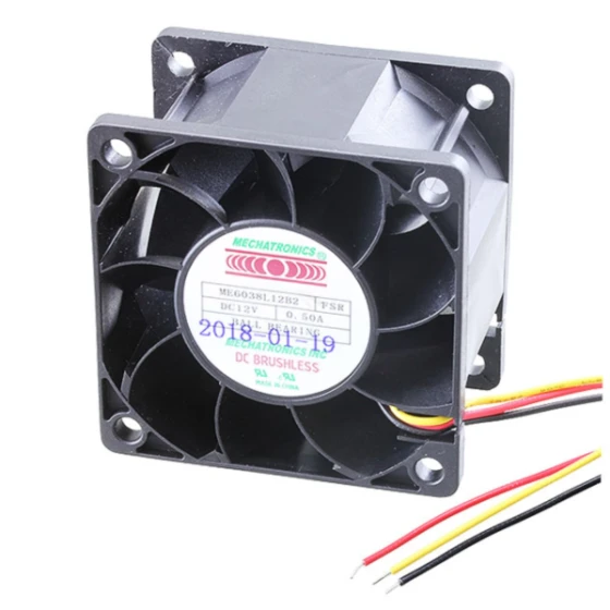 Mechatronics ME6038L12B2-FSR fläkt