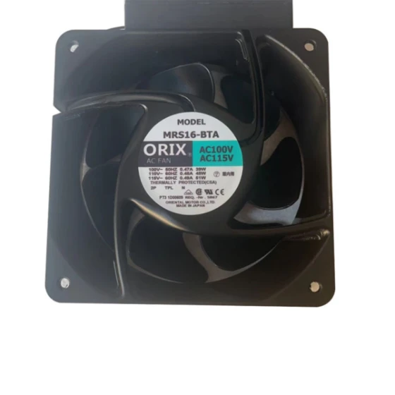 ORIX MRS16-B Fläkt
